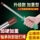 Bearing knock rod 10MM8MM special maintenance tool free shipping motorcycle electric vehicle disassembly bearing knock rod