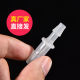 Dimensional diameter through two-way connectors Direct through Plastic connectors Dimensional diameter through Micro plastic connectors