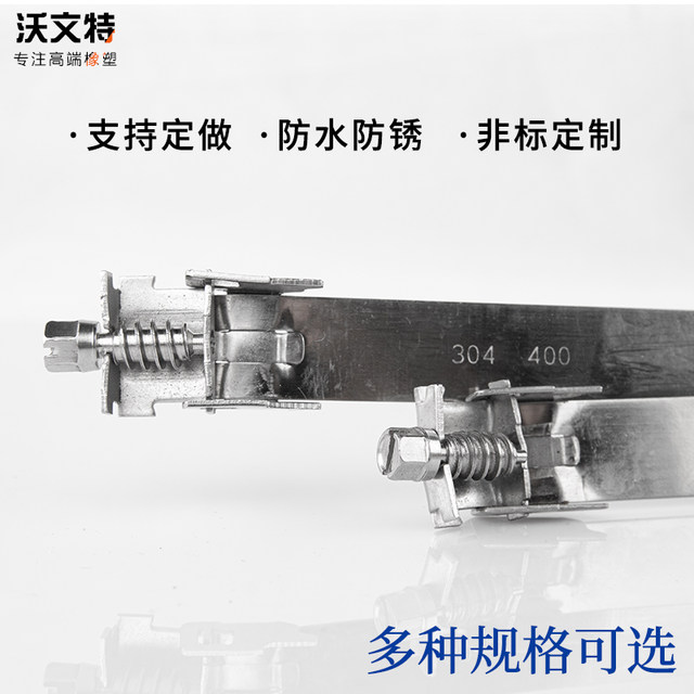 304 stainless steel American fast-release widened thickened throat clamp 18mm wide fast-release clamp lamp lamp pole powerful hug