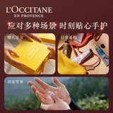 L'occitane, крем для рук, белый лавандовый парфюмированный увлажняющий белый чай