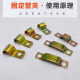 PC oil pipe fixing pipe clip copper pipe clip buckle iron nylon pipe aluminum single double sided card single tube multiple strips 110406