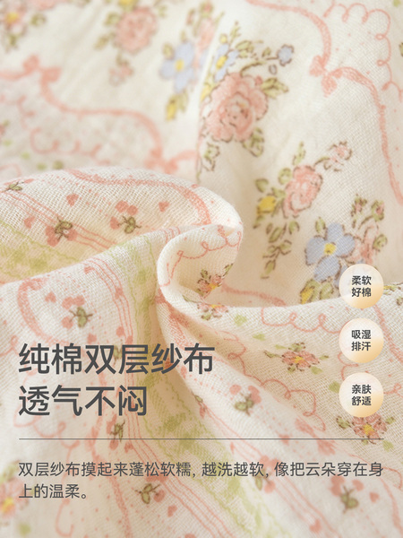 贝肽斯婴儿连体衣秋季超萌小月龄女宝宝外出长袖新生婴幼儿衣服S — 3