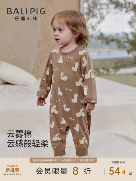 婴儿连体衣纯棉秋装男宝春秋外出服女童四季幼儿哈衣百天宝宝衣服