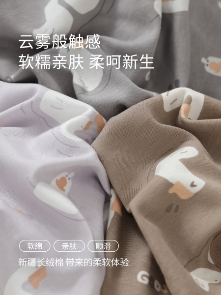 婴儿连体衣纯棉秋装男宝春秋外出服女童四季幼儿哈衣百天宝宝衣服 — 4