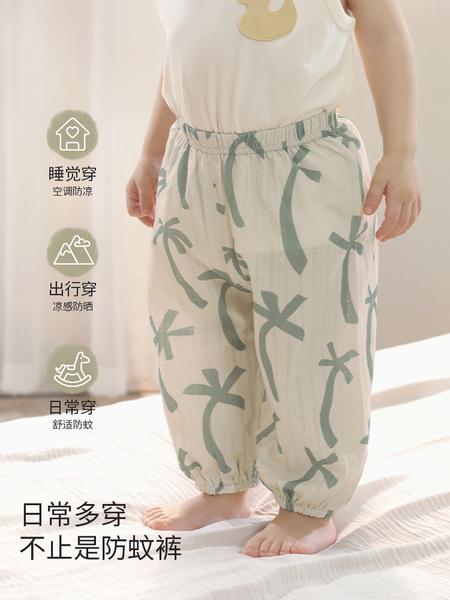 宝宝防蚊裤纯棉夏季薄款睡裤婴幼儿长裤夏装男女童灯笼裤儿童裤子 — 5