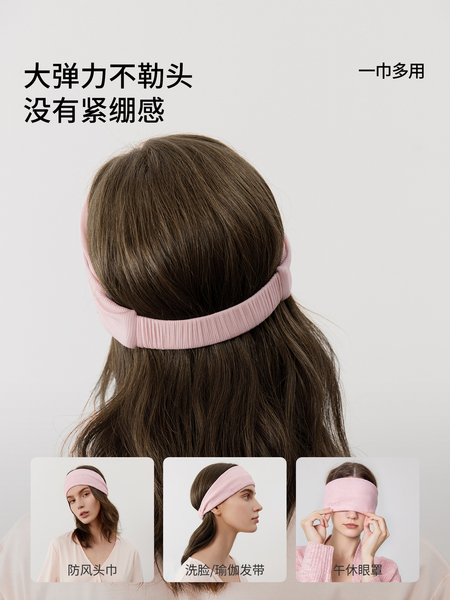 嫚熙竹纤维月子头巾孕妇产后坐月子防风护头纯色月子发带产后不勒 — 5