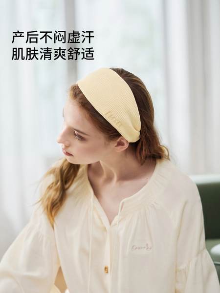 嫚熙竹纤维月子头巾孕妇产后坐月子防风护头纯色月子发带产后不勒 — 4