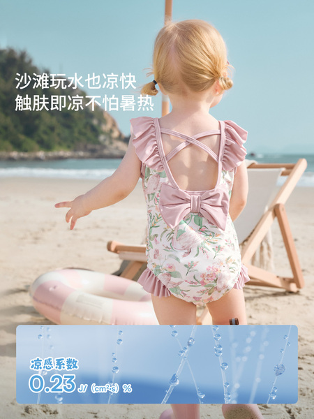 嫚熙童装儿童连体泳衣女童婴儿沙滩泳装凉感防晒速干女宝游泳衣夏 — 5