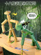 Bamboo man vs. line lifting puppet joint man toys two-person interactive children's DIY model puzzle thinking training 6