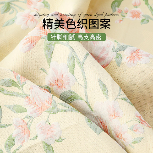 Ruyi Silk Gauze Cool Mat Summer 2025 New Cotton Air Conditioner Double Cool Soft Mat Machine Washable Bed Sheets