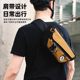 ULAC公路自行车多功能车把包挂包山地车工具收纳包休闲斜跨肩包