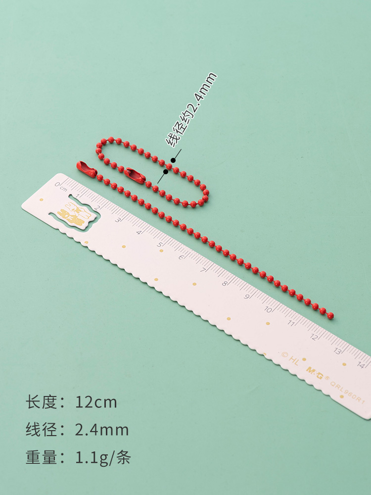 20 PIECES OF DIY JEWELRY ACCESSORIES COLOR LACQUER BEAD CHAIN WAVE BEAD CHAIN CANDY COLOR HANDMADE MATERIAL CANDY COLOR CHAIN