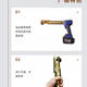 New aluminum mold special tool electric mold opening sleeve electric wrench accessories one-click easy mold opening special tool