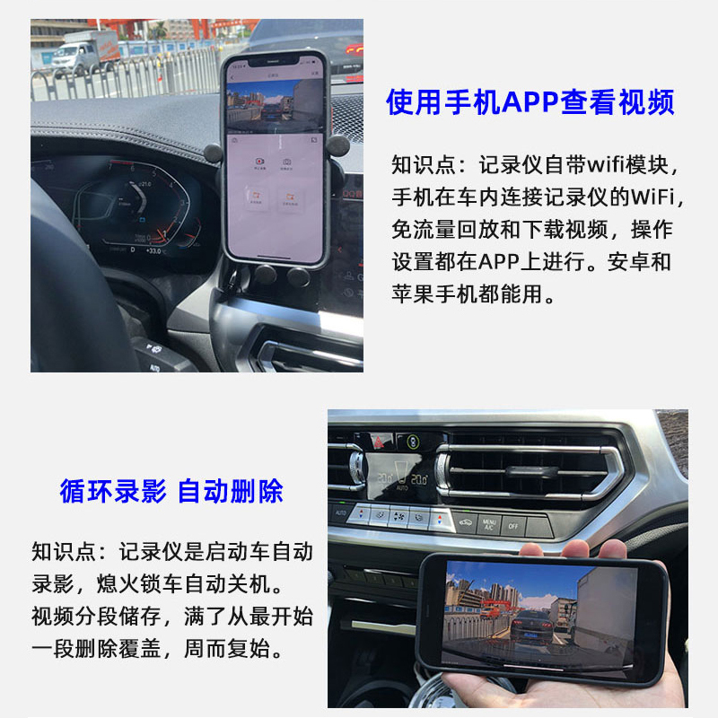 KAILUDE C1 운전 레코더 4K는 배선 없이 2012-2024 VOLKSWAGEN PASSAT 원래 공장에 특별히 사용됩니다