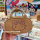 Miniso HelloKitty black leather ketie glasses storage bag handheld crossbody bag shoulder bag