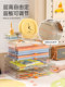 Desk storage rack can pull out students' subject books layered shelf test paper data sorting classification rack desktop can be stacked with A4 file storage rack