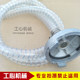 Pneumatic one-way diaphragm pump ink suction filter printing machine carton mechanical accessories filter