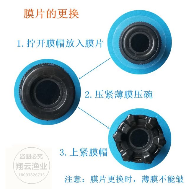 Fisheries Keda Fish Pond Water Temperature Dissolved Oxygen Controller Probe Fully Automatic Aerobic Aerator Detector Sensor Oxygen Electrode