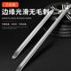 Tire-picking tool crowbar tire pry stick tire replenishment electric vehicle tire replacement motorcycle pry rod booster rod