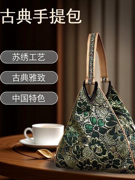 出国送老外国潮丝绸旗袍手拎包织锦缎女士古典手提包中国特色礼品