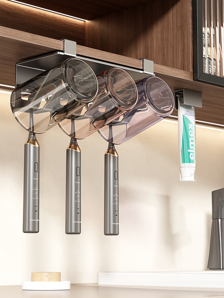 镜柜下牙刷置物架免打孔卫生间洗漱台壁挂漱口杯牙杯电动刷牙杯子