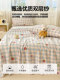 Summer double-layer yarn sheets single-piece A-class maternal and infant-grade dormitory single non-pure cotton full cotton quilt single pillowcase three-piece set