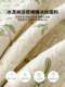 2025 new latex cool mat ice silk mat machine washable sheets bed fittings student dormitory single soft mat summer