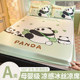 Summer ice silk cool mat single piece bed cover 2024 new machine washable children's cool silhouette sheet three-piece set