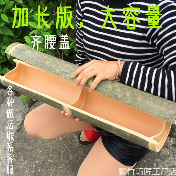 卧式竹筒饭蒸筒有盖农家餐厅毛竹竹筒餐具竹器竹制品做竹筒饭竹筒