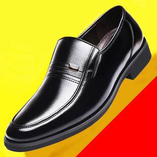 Дышащий пиджак классического кроя для отдыха для кожаной обуви, обувь, свадебные туфли, мягкая подошва, для среднего возраста