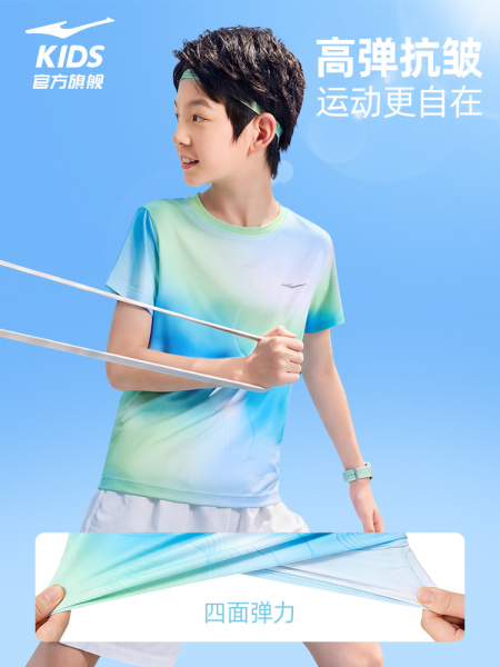 鸿星尔克童装儿童短袖T恤男童运动速干衣夏季新款青少年女童上衣 — 5