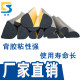 D-type solid semicircular foam sealing strip chassis cabinet dustproof tape self-adhesive rubber strip EPDM strip