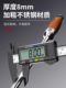 Find mushroom artifact to pick up mushrooms and pick up mushrooms and retractable bitotal small rakes to pick up wild chicken mushrooms and dig Yunnan mushroom hook farm tools