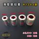 Automobile air conditioning pipe joint aluminum sleeve environmental protection 134 thin-wall pipe sleeve ordinary R12 thick-wall pipe sleeve hose aluminum pipe head