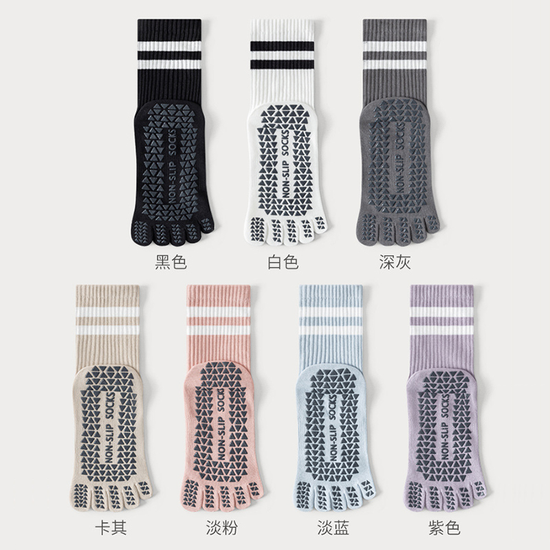 五指瑜伽袜子防滑专业女室内运动健身地板袜成人防滑袜普拉提袜子