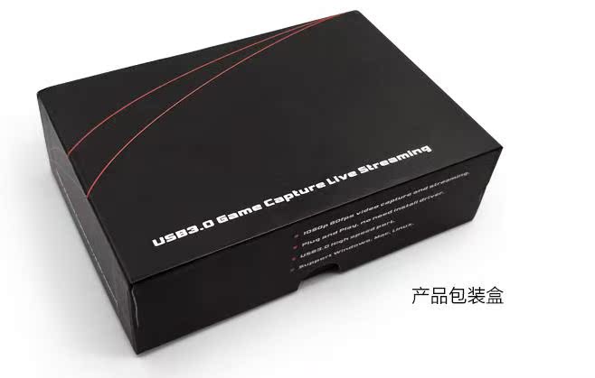 HDMI4K 캡처 출력 회의 비디오 DOUYU 라이브 캡처 카드 상자 컴퓨터 게임 HD 캡처 카드 외부