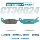 Тормозные колодки Frando car Power House подходят для скутера Honda NS150GX NWG150 mini 0