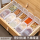 Kitchen storage seal moisture-proof star anise cinnamon packing box spice storage box flip dried chili seasoning portable