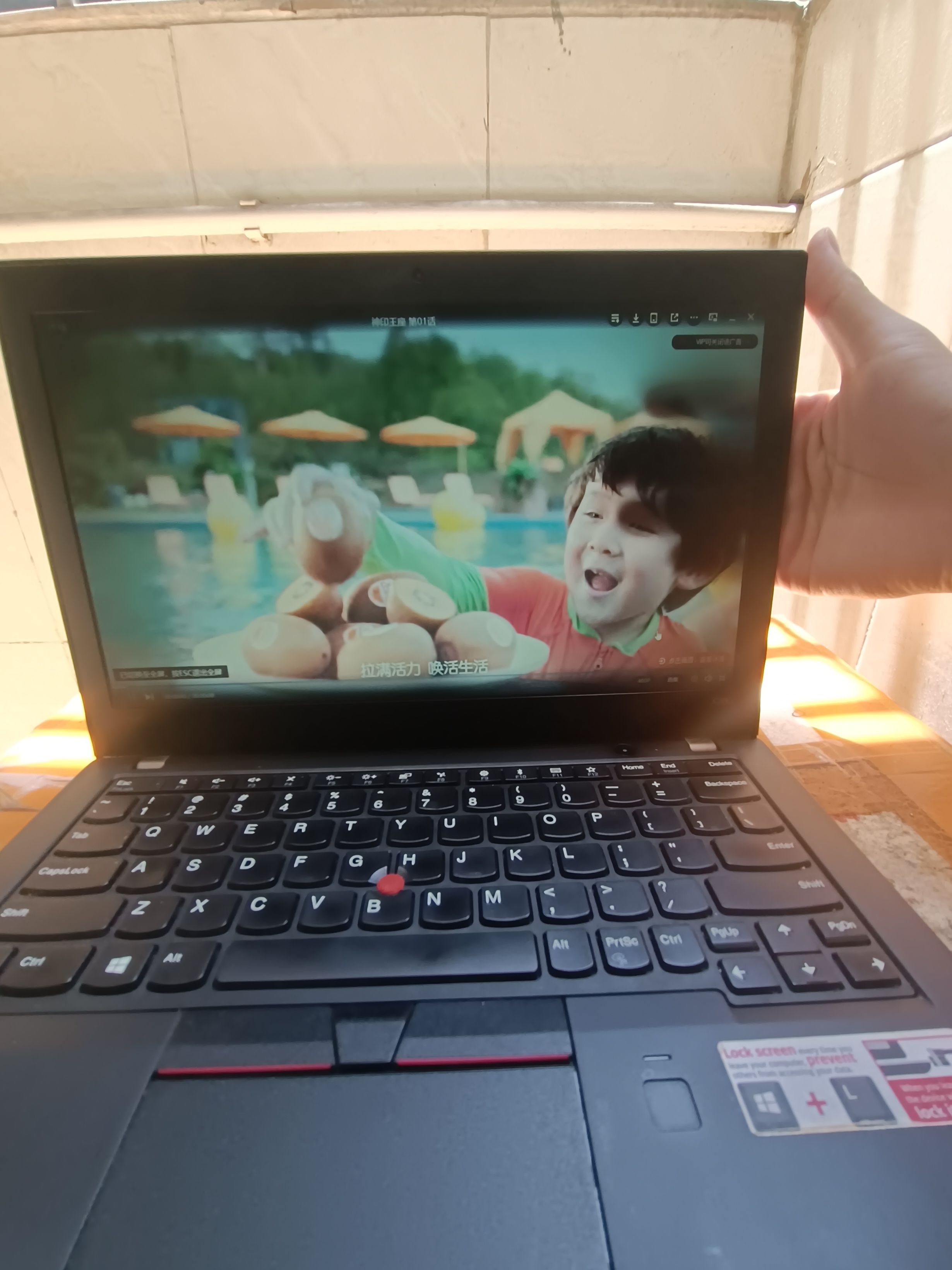 자연광 눈 보호 디스플레이 반사 화면 대형 상단 잉크 화면 FUJITSU 완전 반사 노트북 종이 화면