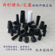 异形橡胶堵头橡皮塞孔塞闷头封头盖帽硅胶垫圈螺杆眼注浆孔塞子
