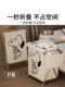 Clothes artifact foldable clothes basket dirty clothes basket household laundry basket dirty clothes storage basket