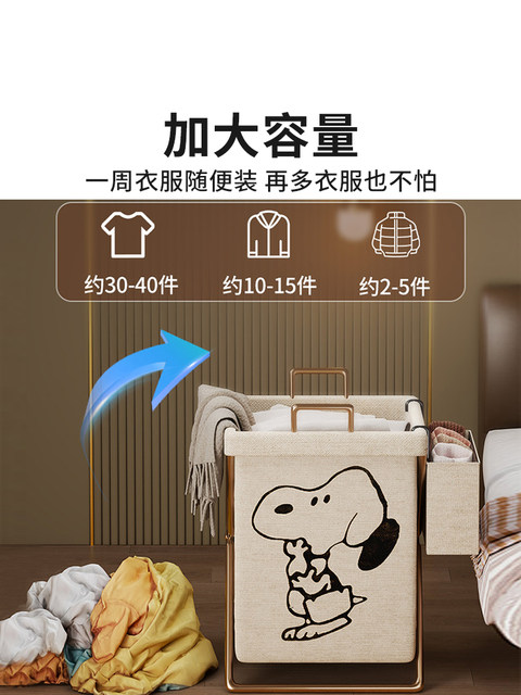 Clothes artifact foldable clothes basket dirty clothes basket household laundry basket dirty clothes storage basket