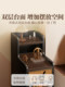 Bedside table household storage storage cabinet medieval style mini side several small bedroom bedside extremely narrow gap small cabinet