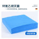 Disposable sheets, beauty salon, thickened waterproof massage bed, non-woven fabric, sterile pad, single maternity, women's inspection, disinfection, single