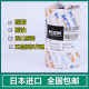 Free shipping imported from Japan NAK KSK oil seal TC 34*52*54*55*58*70*72*10*11*5*8*9