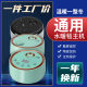 Double water and electric blanket water circulation water and heating blanket separate host water and heating Kang host universal heater water and electricity mattress