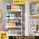 Bathroom storage rack, four-layer bathroom rack, punch-free storage rack, toiletries, wall-mounted storage rack