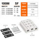Yade Petroleum 5V 4V110 Solenoid Valve Base Bus Plate Valve Plate 100M 8F-2F-3F-4F-5F-6F