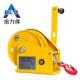 Belid 2600 lb hand-crank winch self-locking winch brake winch manual lifting tool tripod tool