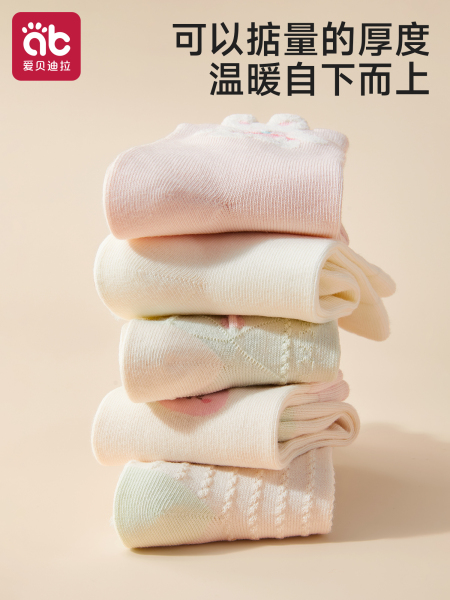 儿童袜子女童秋款a类中筒袜女宝宝秋季无骨棉袜女孩公主小孩童袜 — 2